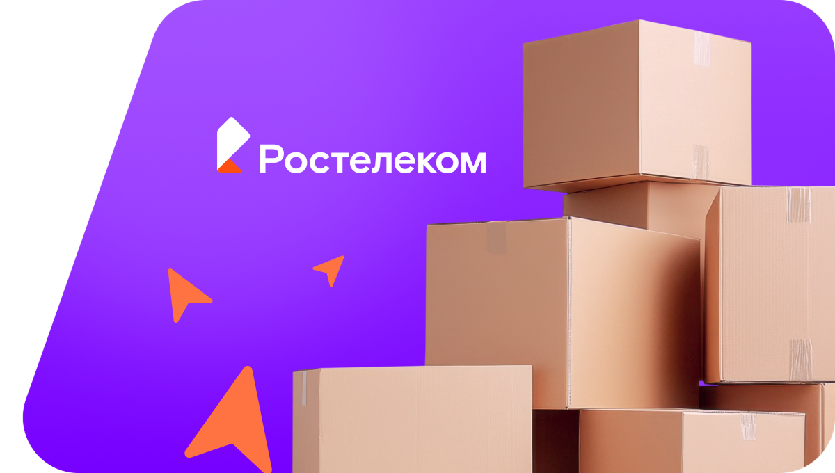 Переезд в новую квартирув&nbsp;деревня Пизипово (Чувашская Республика)